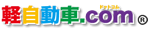 軽自動車.com TVCM