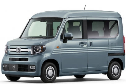 N-VAN FUN