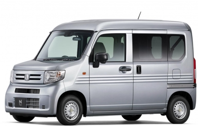 N-VAN G